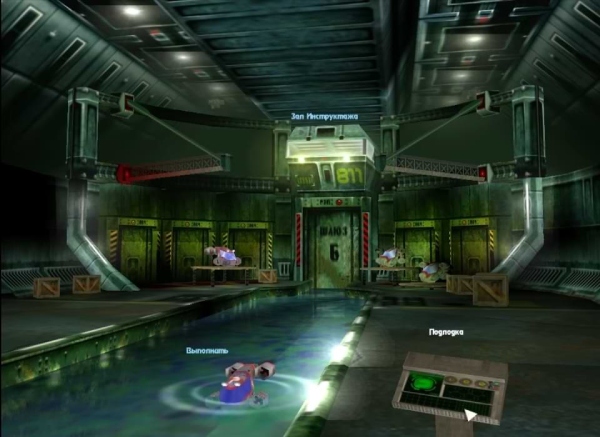 Меню подготовки к отплытию в Deep Fighter