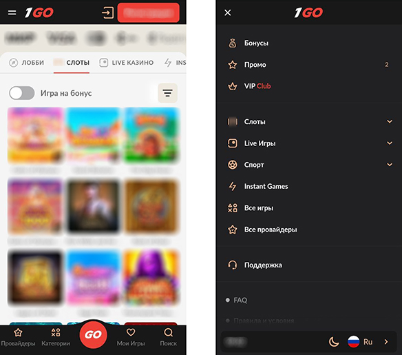 Мобильная версия по дизайну идентична приложению