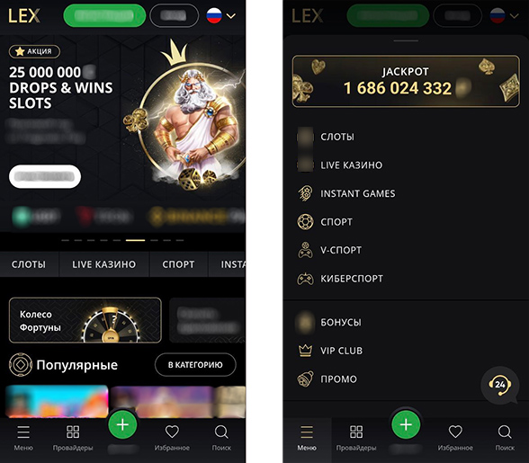 Обзор казино для телефона