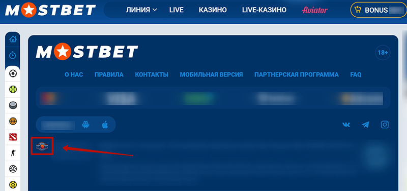 Эмблема Antillephone N.V.