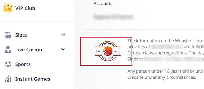 Лицензионное казино