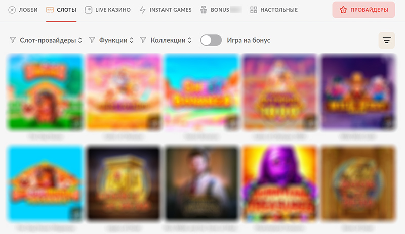 Список автоматов