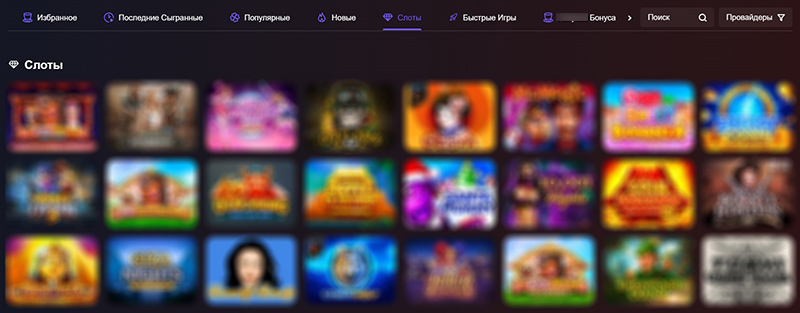 Каталог аппаратов